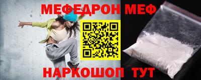 соль ск Тверь