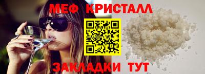 соль ск Тверь