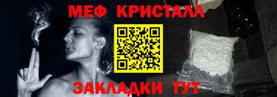 соль ск Тверь