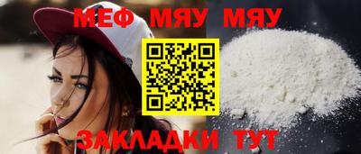 гашиш Тулун