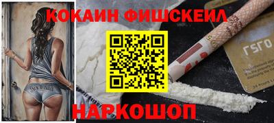 винт Татарск
