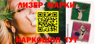 винт Татарск