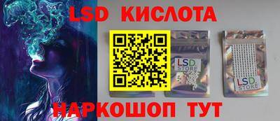 кокаин премиум Тара