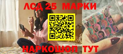 соль ск Тверь