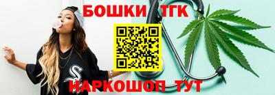 кокаин премиум Тара
