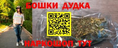 винт Татарск