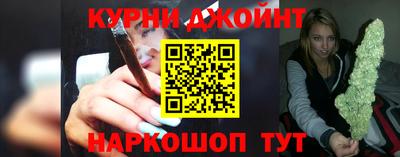 соль ск Тверь