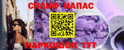 винт Татарск