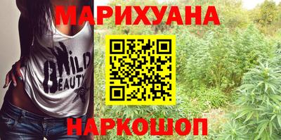 винт Татарск