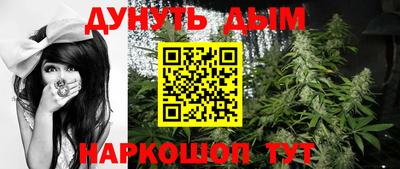мефедрон Туймазы