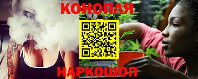 кокаин премиум Тара