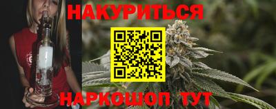 кокаин премиум Тара