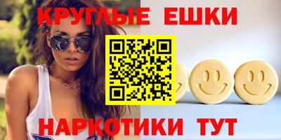 гашиш Тулун