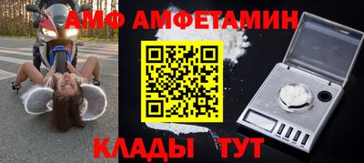 гашиш Тулун