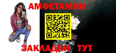 соль ск Тверь