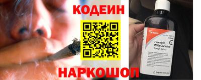 соль ск Тверь