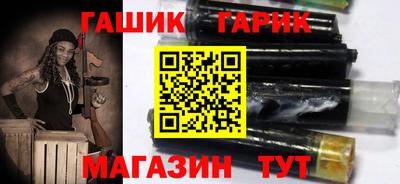 соль ск Тверь