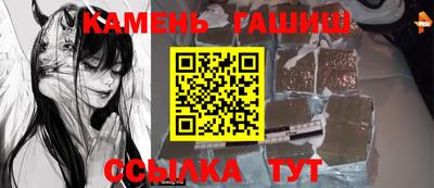 кокаин премиум Тара