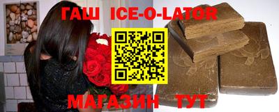 соль ск Тверь
