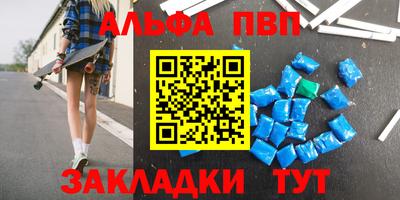 кокаин премиум Тара