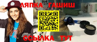кокаин премиум Тара