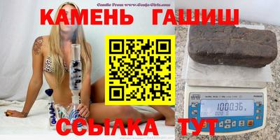 мефедрон Туймазы