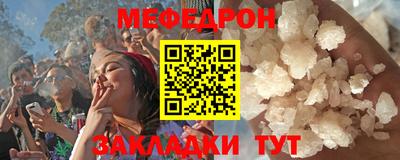 гашиш Тула